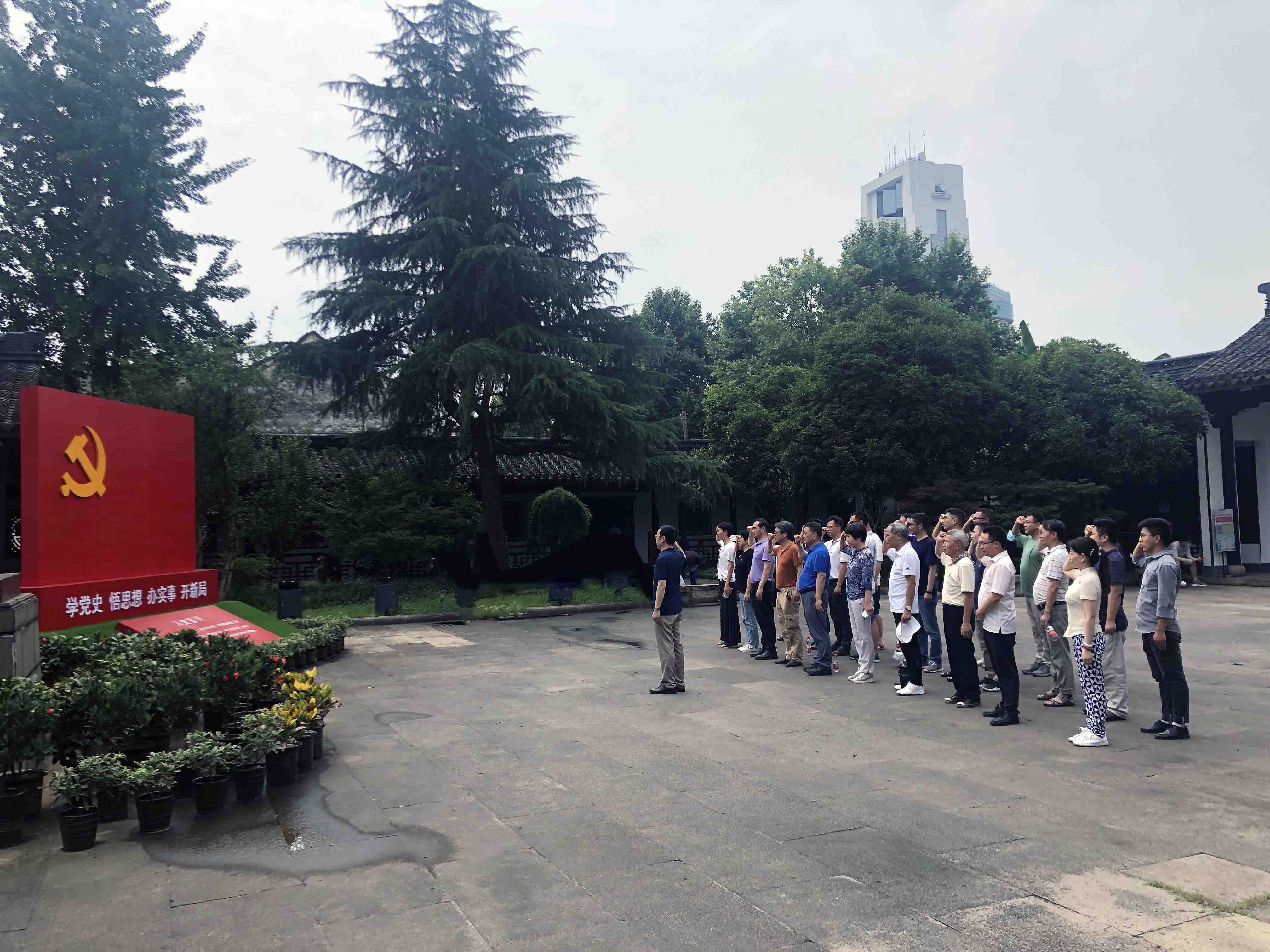 博天堂(btt)官网-918博天堂,让你更精彩