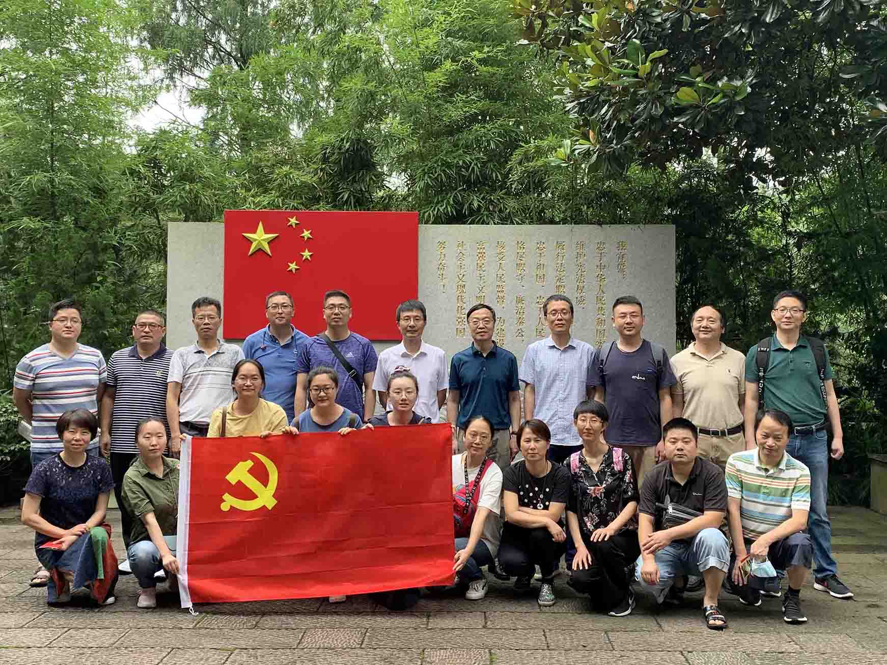 博天堂(btt)官网-918博天堂,让你更精彩