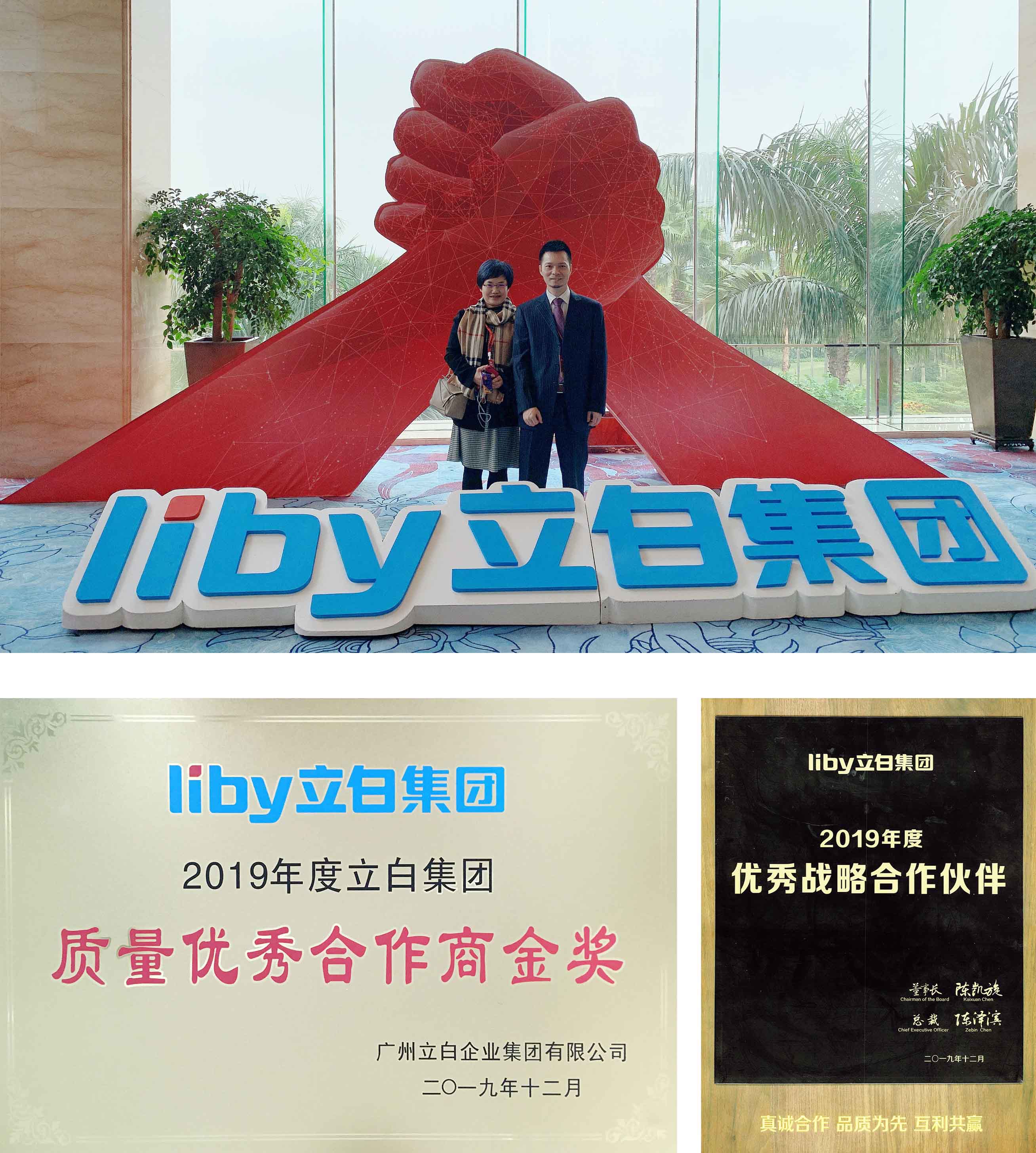 博天堂(btt)官网-918博天堂,让你更精彩