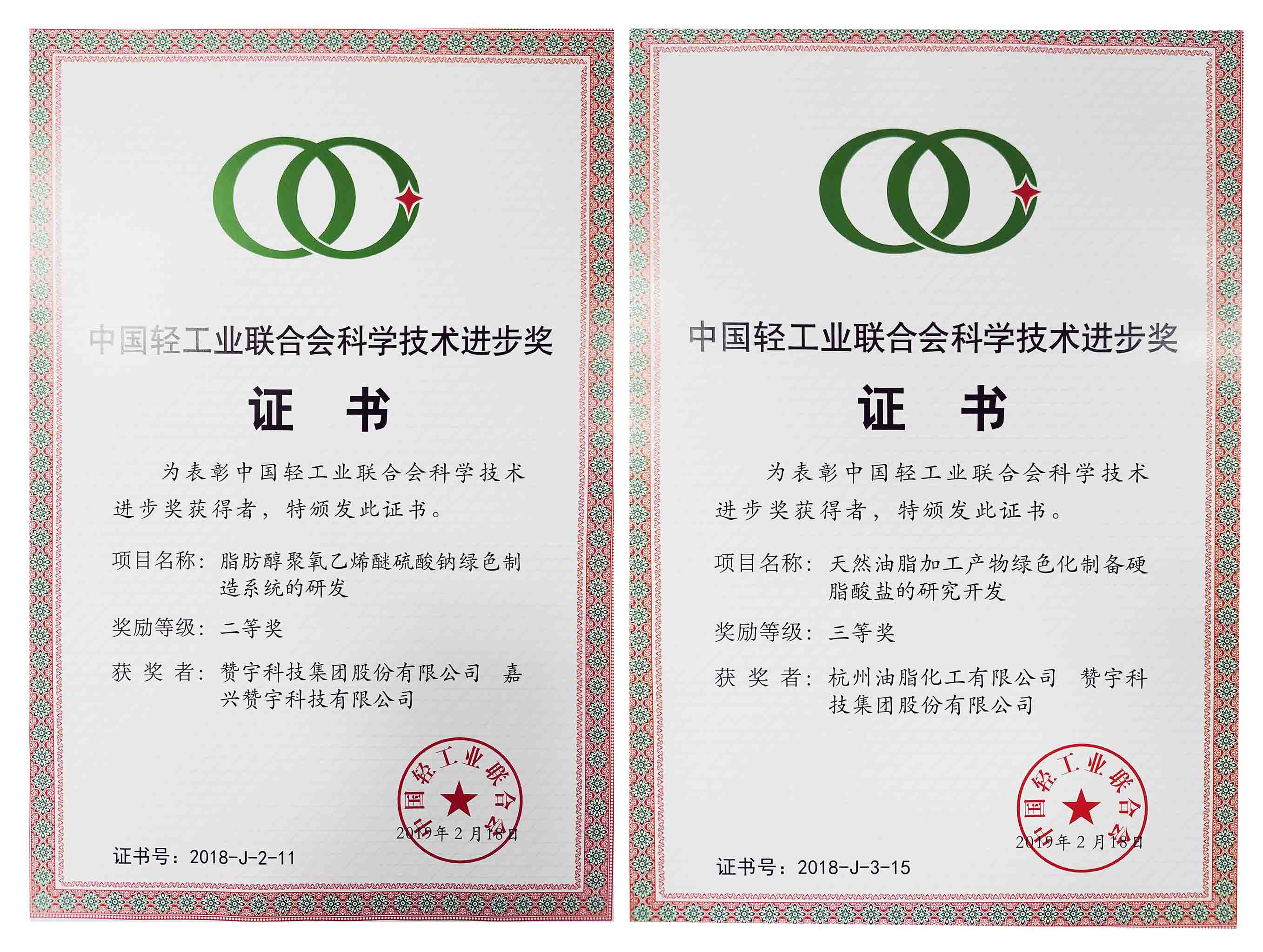 博天堂(btt)官网-918博天堂,让你更精彩