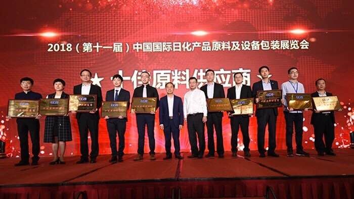 博天堂(btt)官网-918博天堂,让你更精彩