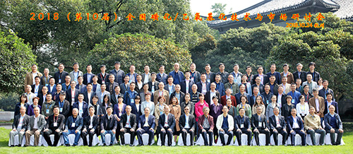 博天堂(btt)官网-918博天堂,让你更精彩