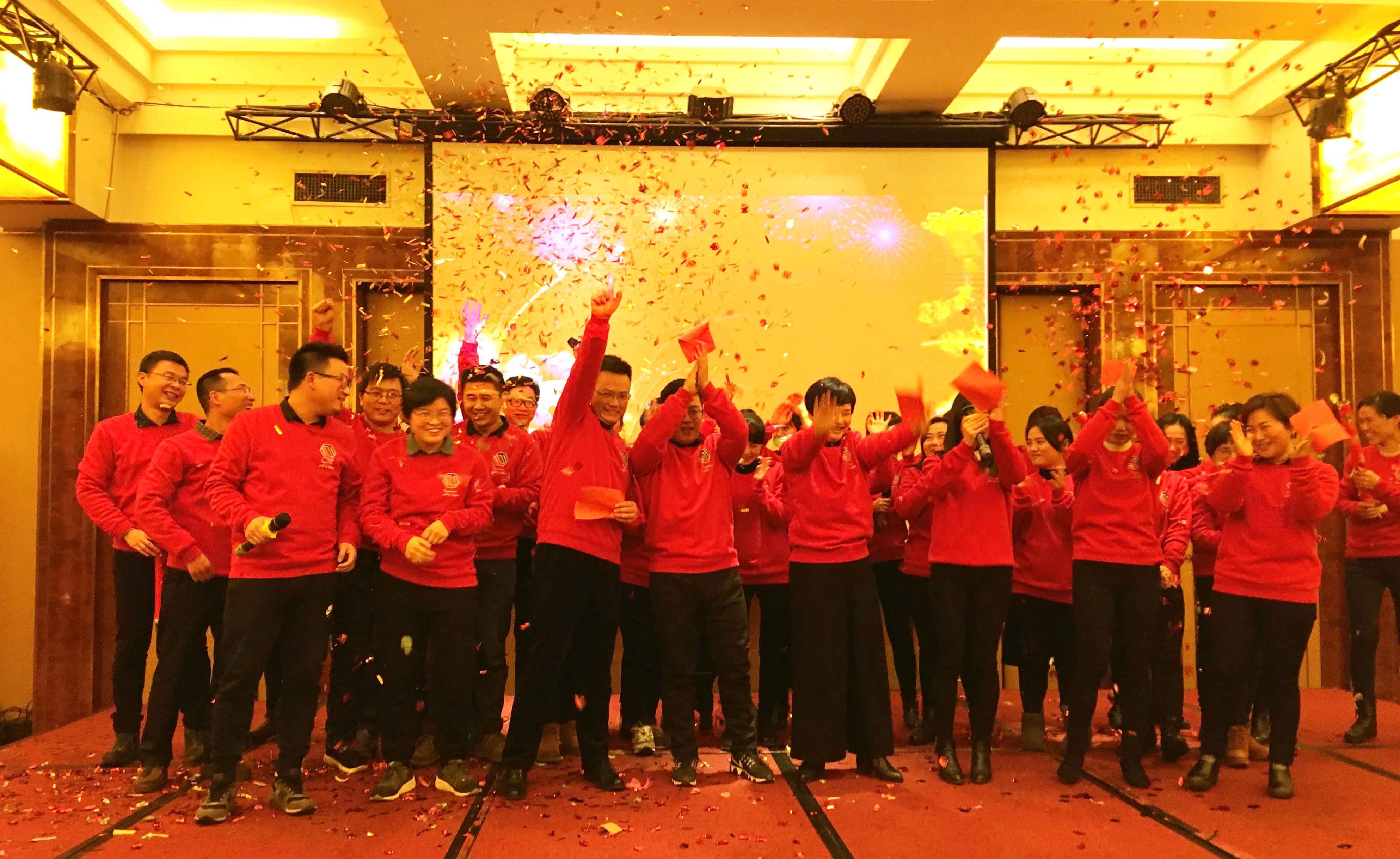 博天堂(btt)官网-918博天堂,让你更精彩