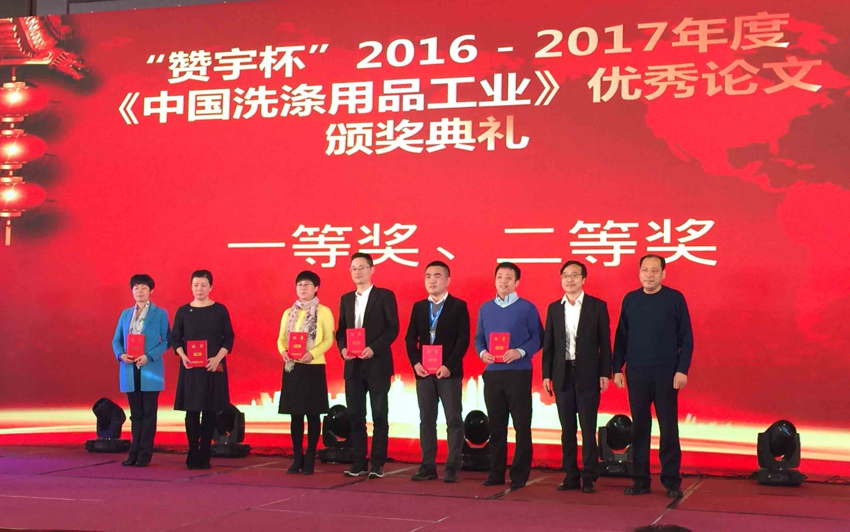 博天堂(btt)官网-918博天堂,让你更精彩