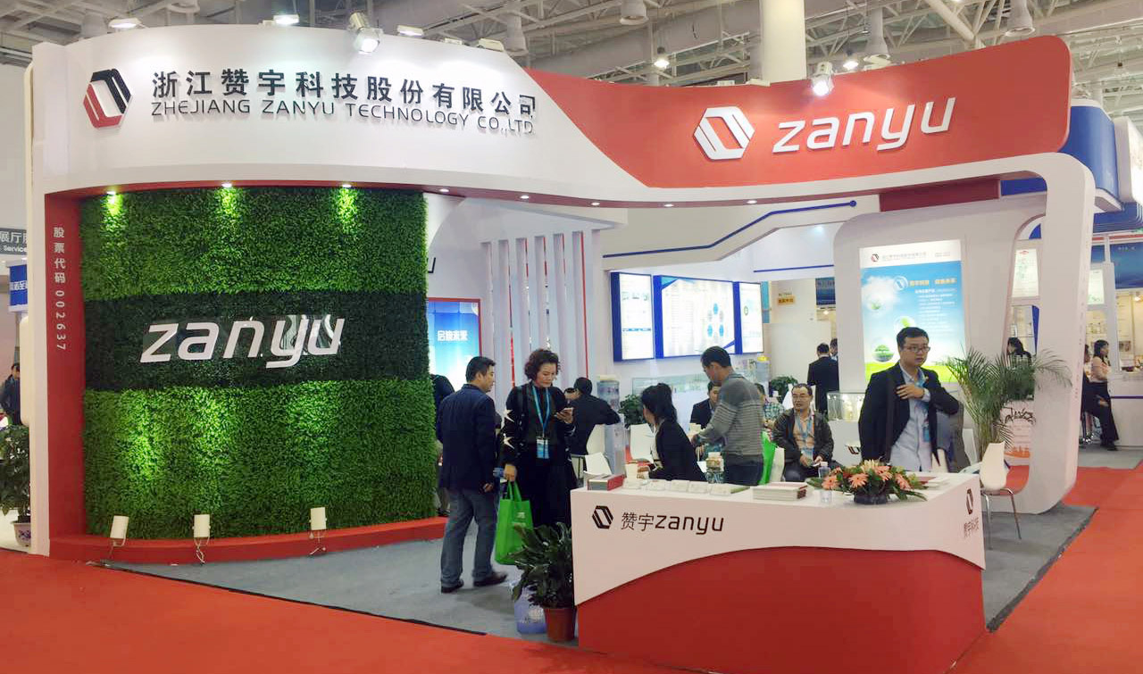 博天堂(btt)官网-918博天堂,让你更精彩