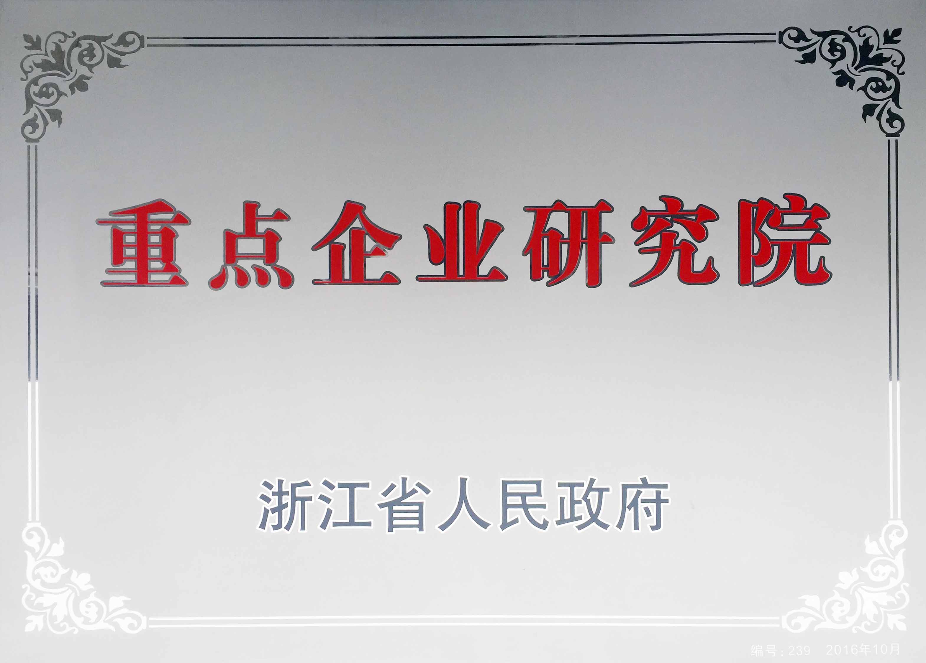 博天堂(btt)官网-918博天堂,让你更精彩