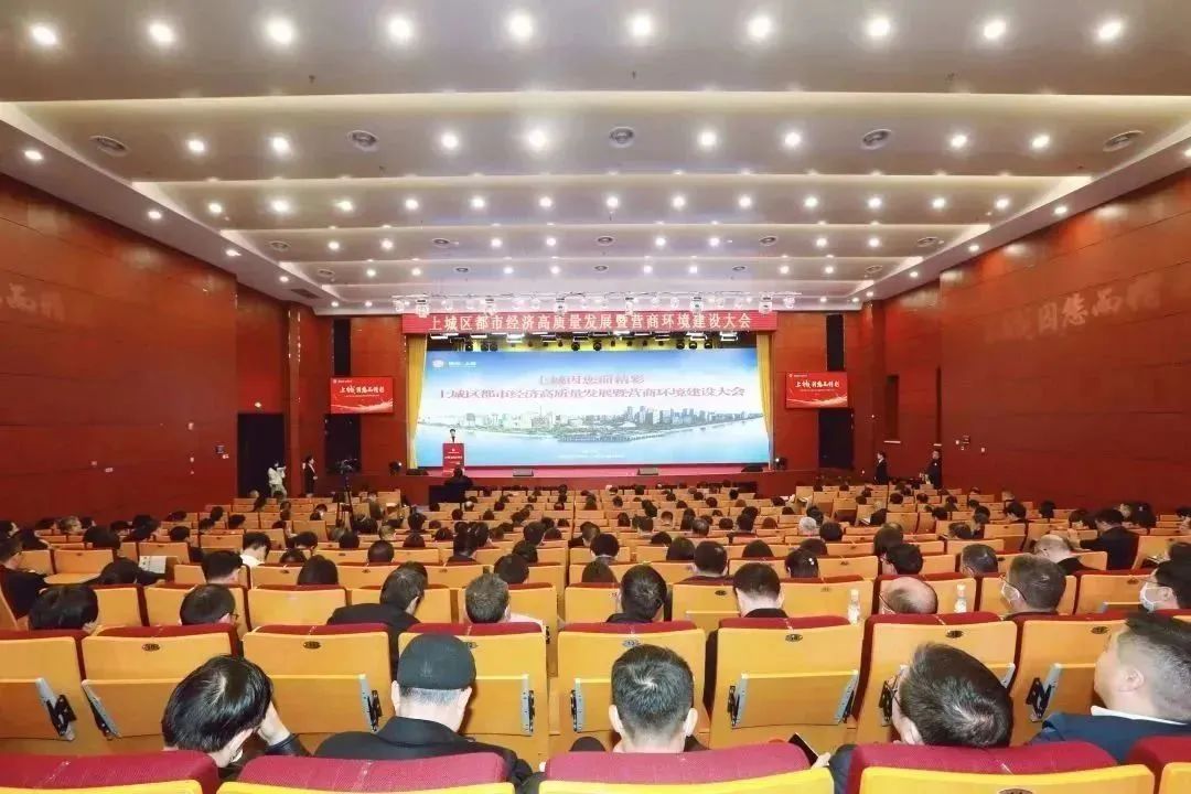 博天堂(btt)官网-918博天堂,让你更精彩