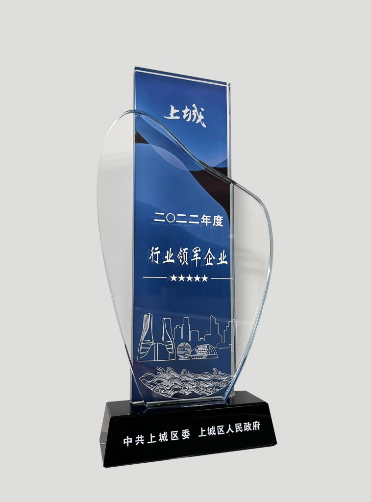 博天堂(btt)官网-918博天堂,让你更精彩