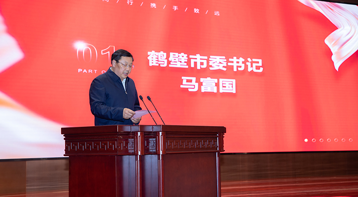 博天堂(btt)官网-918博天堂,让你更精彩