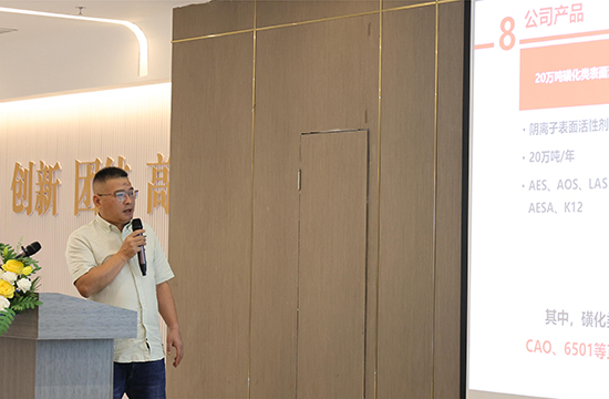 博天堂(btt)官网-918博天堂,让你更精彩