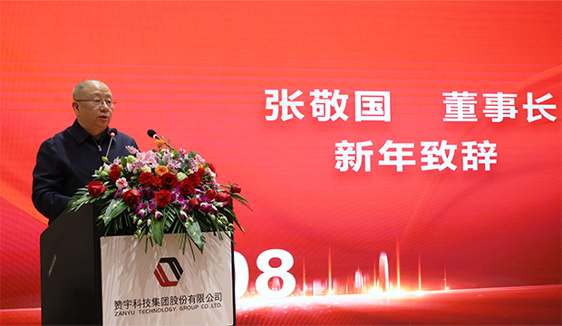 博天堂(btt)官网-918博天堂,让你更精彩