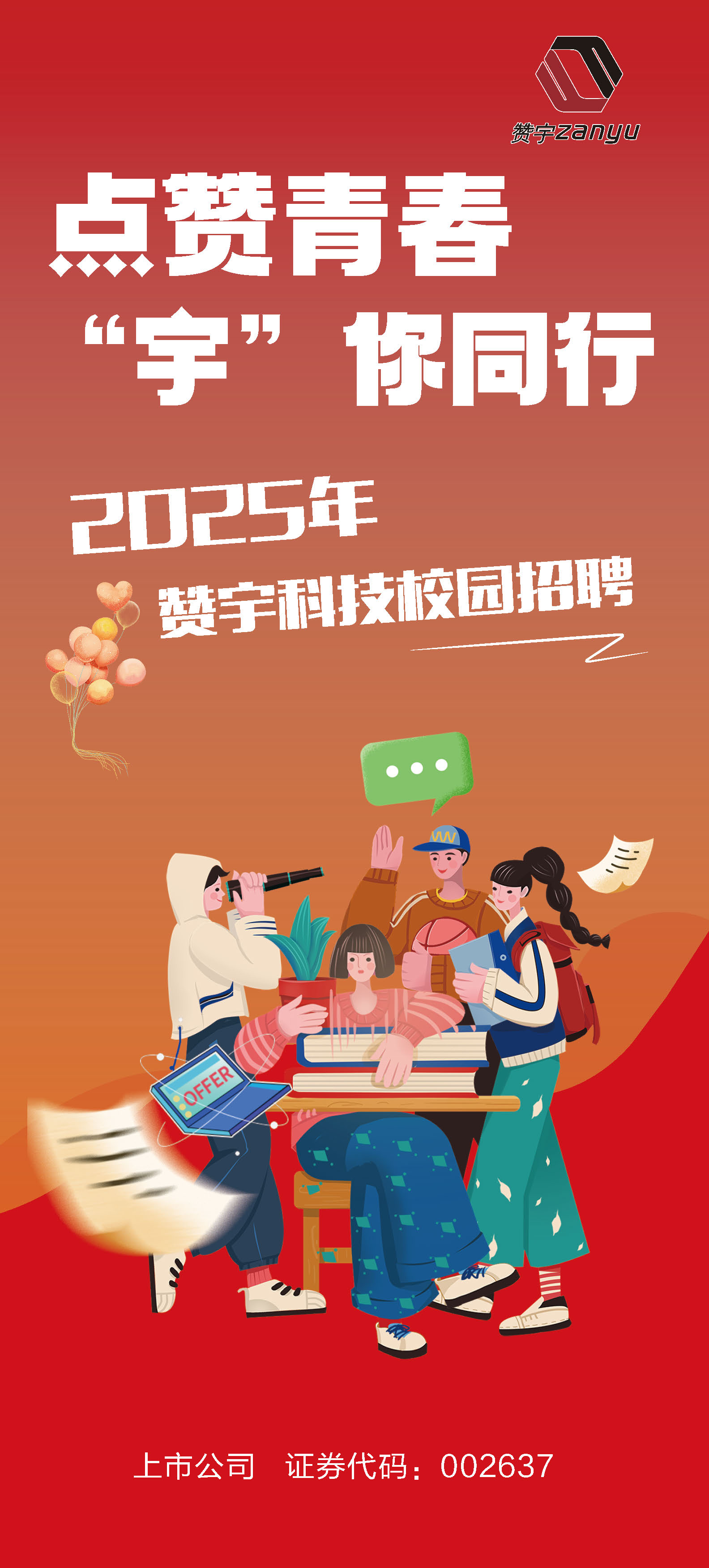 博天堂(btt)官网-918博天堂,让你更精彩