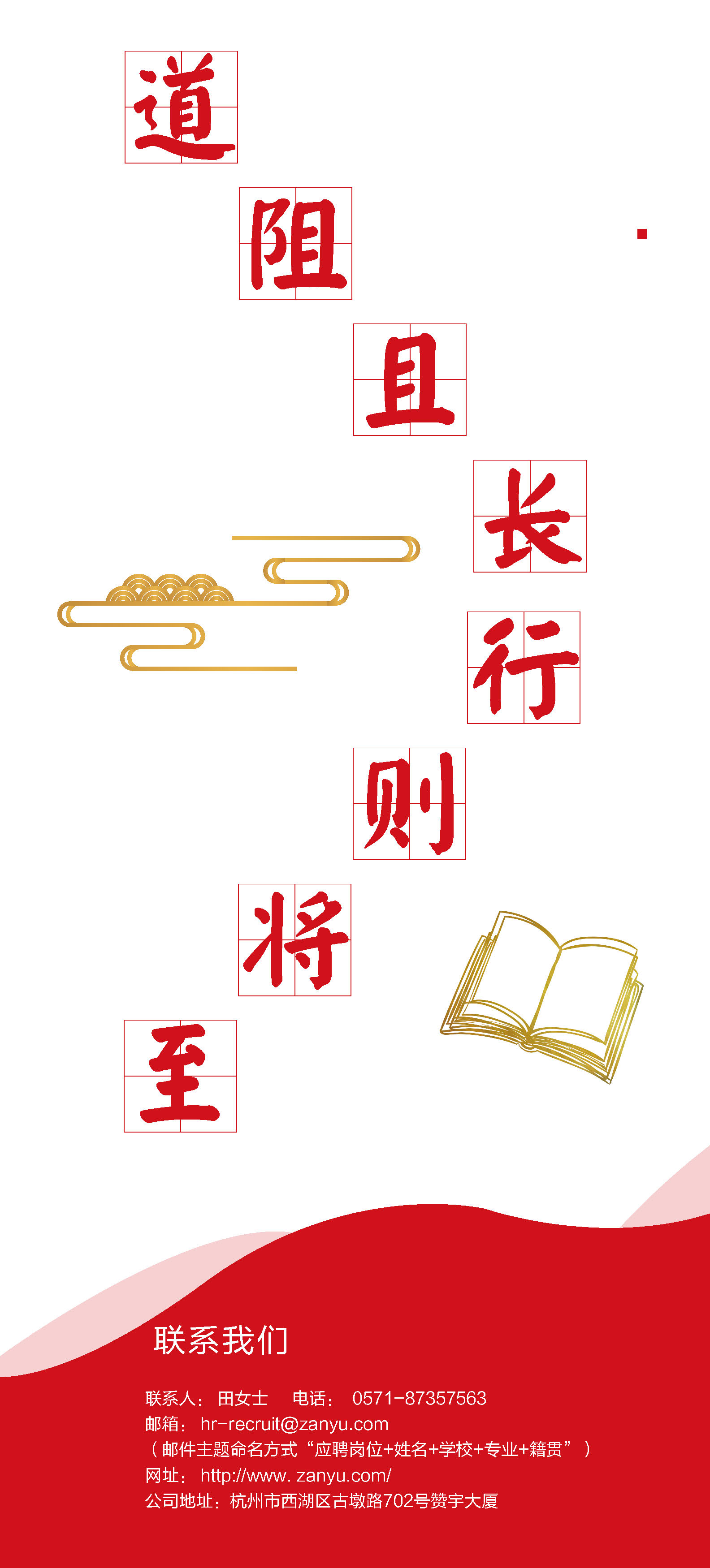 博天堂(btt)官网-918博天堂,让你更精彩