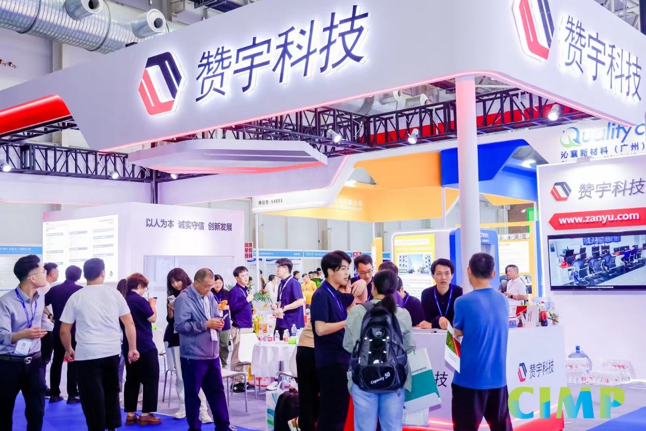 博天堂(btt)官网-918博天堂,让你更精彩