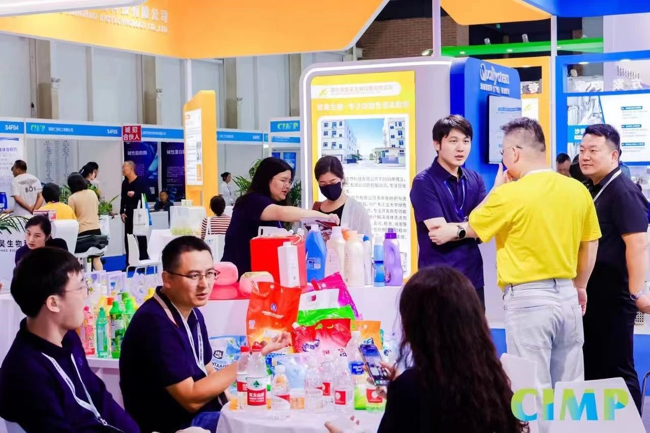 博天堂(btt)官网-918博天堂,让你更精彩