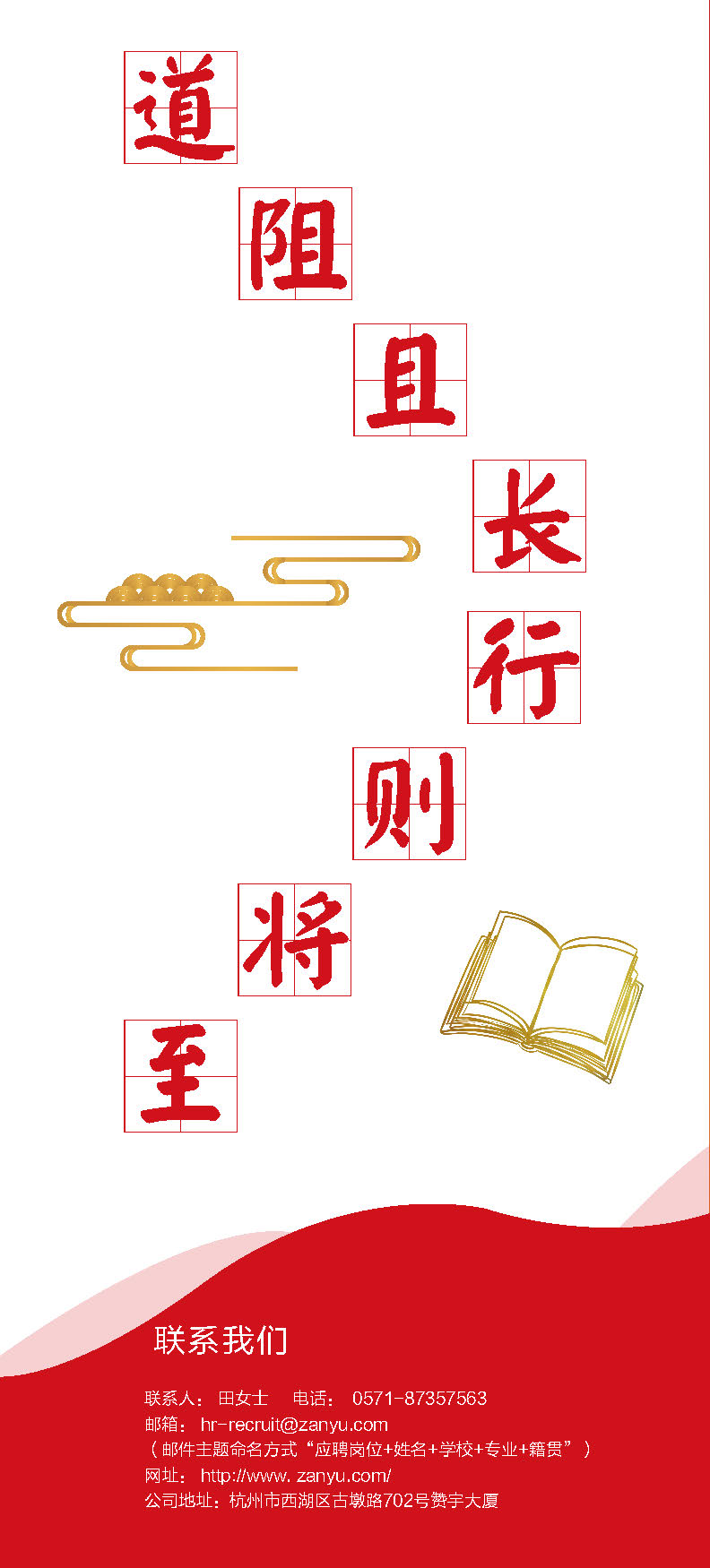博天堂(btt)官网-918博天堂,让你更精彩